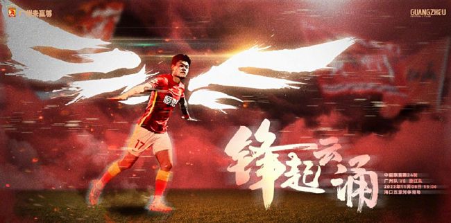 纳瓦斯在皇马效力了五个赛季，他赢得了三座欧冠、四座世俱杯、三座欧洲超级杯和一座联赛冠军，他为皇马出场了162场比赛，只丢了159个球，总计出场14700分钟。